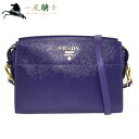 363208【中古】【PRADA】【プラダ】ショルダーバッグ サフィアーノ エナメルコーティングレザー パープル 1BH104