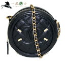 354066【新品同様】【CHANEL】【シャネル】円形ミニチェーンショルダーバッグ マトラッセ キャビアスキン ブラック