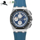 【SALE品多数出品中】【7月1日10:00スタート】279631【中古】【AUDEMARS PIGUET】【オーデマピゲ】ロイヤルオーク オフショア クロノグラフ 26401PO.OO.A018CR.01