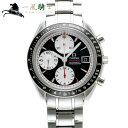 361213【中古】【OMEGA】【オメガ】スピードマスター デイト 3210.51