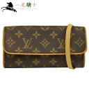 379670【中古】【LOUIS VUITTON】【ルイ・ヴィトン】ポシェット・ツインPM モノグラム M51854LV ショルダーバッグ クラッチバッグ