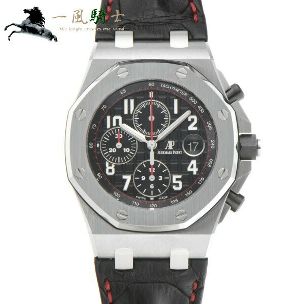 https://thumbnail.image.rakuten.co.jp/@0_mall/ippuukishi/cabinet/i/421/ip-aud-wt-m-00898.jpg