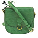383602【中古】【LOUIS VUITTON】【ルイ・ヴィトン】ミニサンクルー エピ ボルネオグリーン M52214LV ショルダーバッグ レディース