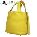ショッピングスライム 目薬 401085【中古】【HERMES】【エルメス】ピコタン・ロックPM トリヨンクレマンス ライム イエロー C刻hermes 2018年製 ハンドバッグ