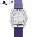 【ポイント2倍】【8月4日20:00から】359443【新品同様】【HERMES】【エルメス】ケープコッド トノー ドゥブルトゥール CT1.710