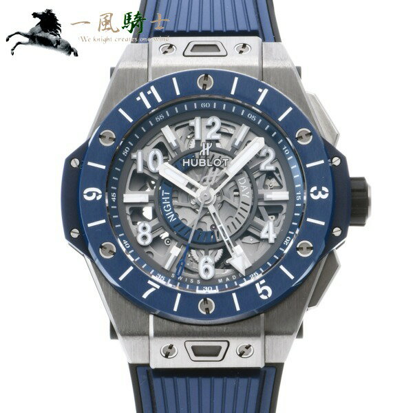 https://thumbnail.image.rakuten.co.jp/@0_mall/ippuukishi/cabinet/i/473/ip-hub-wt-m-00847.jpg
