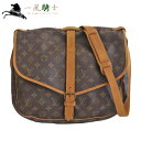 【クーポン利用可】【7月26日1:59まで】416726【中古】【LOUIS VUITTON】【ルイ ヴィトン】ソミュール35 モノグラム M42254LV 斜めがけ メッセンジャー ショルダーバッグ