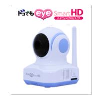 日本アンテナ SCR02HD ワイヤレスモニター「ドコでもeye Smart HD」...:ipxstore:10002039