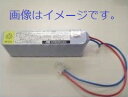 古河電池 20-S201A(24V0.225Ah) 自動火災...