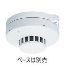 パナソニック BV454818 光電式スポット型感知器 2種...
