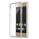 Xperia XA1 Ultra ケース スタンダード ハードケース スーパークリア デコ用 PCケース シェルケース エクスペリア XperiaXA1ultra