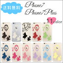 iPhone8 ケース iPhone8Plus iPhone...