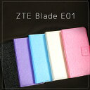 ZTE Blade E01 ケース スタンダード 手帳型 レザーケース 全4色 カード収納 カードケース入れ android