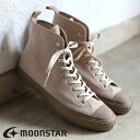 moon star(ムーンスター) MADE IN KURU...