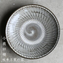 <strong>小鹿田焼</strong>き(おんたやき)　飛び鉋模様　<strong>8寸</strong>皿（直径約24cm）<strong>坂本工窯</strong>