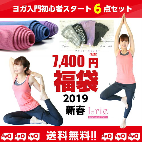 https://thumbnail.image.rakuten.co.jp/@0_mall/irie-irie/cabinet/06281943/imgrc0075386638.jpg?_ex=500x500