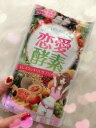 恋愛酵素 酵素ダイエット ダイエット サプリメント 酵素 サプリ ダイエット 酵素 サプリメント 痩せる 酵素 ファスティング 酵素でダイエット【RCP】