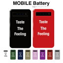 充電器 持ち運び スマホ モバイルバッテリー 5000mAh...