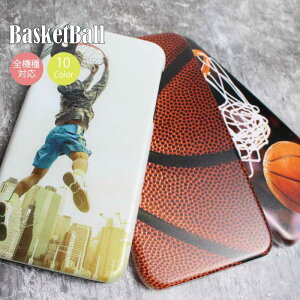 スマホケース ハードケース iPhoneX ケース iPhone8 iPhone7 iPhoneケース カバー iPhoneSE バスケ basketball スポーツ ボール ダンク シュート かっこいい