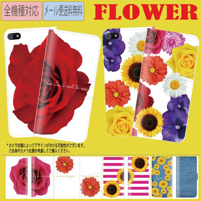 [  iPhoneP[X iPhoneX iPhone8 iPhone7 Jo[ iPhoneP[X ԕ t[ 킢 lC CO fUC o ROSE Ђ܂ {^jJ fjvg {[_[ ۂ  sN F  Jo[ iPhoneSE