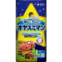 オヤスミマン 男の子 L 30枚 紙おむつ おむつ オムツ ...