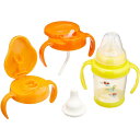 マグマグ セット ベビーマグ マグ マグカップ ベビー 食器...