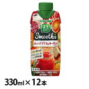  12{ ؐ100 SmoothieIW&[OgMix 330ml 7651JS t  ʏ`100% ʎ~bNXW[X IW  r^~ H@ [Og JS  D 