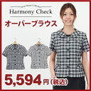 【30%OFF&在庫限り!】I2038★ オーバーブラウス 半袖 ブラック ホワイト 事務服 事務 制服 企業制服仕事 オフィス ユニフォーム お買得 かわいい ブラウス Blouse