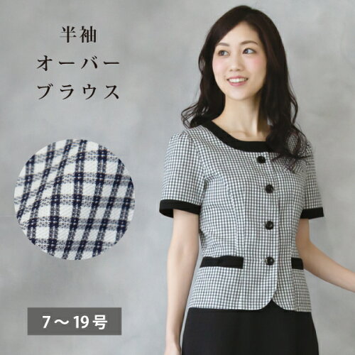https://thumbnail.image.rakuten.co.jp/@0_mall/iro-iro/cabinet/clothes/overblouse_02/imgrc0081719946.jpg?_ex=500x500