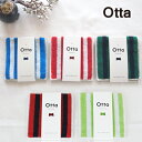 【6枚までメール便送料無料】I00600901Otta(オッタ)ボーダーブルー・レッド・グリー