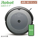 【P10倍】 ルンバ i3 アイロボット 公式 ロボット掃除機 お掃除ロボット 掃除ロボット ルンバi3 薄型 掃除機 吸引力 マッピング クリーナー ペット プレゼント ギフト wifi irobot アプリ 日本 正規品 メーカー保証 延長保証 送料無料