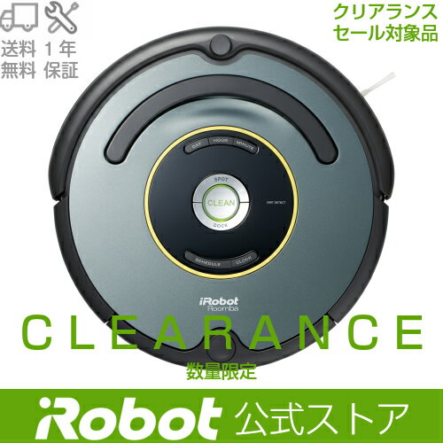 ロボット掃除機 ルンバ654 送料無料 日本正規品 クリアランス　ペット