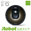 【エントリーでポイント5倍!(14日AM10時〜17日AM10時)】【アウトレット 再生品】アイ