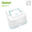 【新製品】アイロボット 床拭きロボット ブラーバ ジェット250【送料無料】【日本正規品】【メーカー保証】