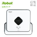 【新製品】アイロボット 床拭きロボット ブラーバ390j【送料無料】【日本正規品】【メーカー保証】