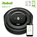 アイロボット ロボット掃除機 ルンバ e5 洗えるダスト容器【送料無料】【日本正規品】【メーカー保証】