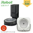 【10/8〜新価格!+P10 さらにセットでお得】 ルンバ i3+ & ブラーバ ジェット m6 / アイロボット 公式 ロボット掃除機 床拭きロボット 水拭き wifi アプリ お掃除ロボット 掃除機 全自動 iRobot ブランド ストア 正規品 メーカー 保証 送料無料 Alexa Google