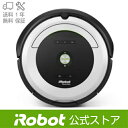 【6/24 10:00〜 ポイント5倍】ロボット掃除機 ルンバ680【送料無料】【日本正規品】