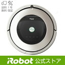 【6/24 10:00〜 ポイント5倍】ロボット掃除機 ルンバ876【送料無料】【日本正規品】