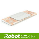 【7/22 10:00〜 ポイント5倍】4503470 使い捨てダンプスウィープパッド(10枚)【日本正規品】