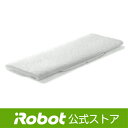 【7/22 10:00〜 ポイント5倍】4508608 使い捨てドライスウィープパッド(10枚)【日本正規品】