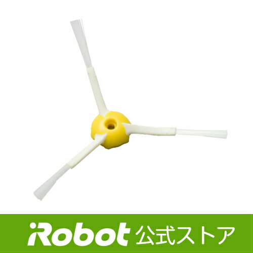 【〜6/5 09:59 ポイント5倍】08158　エッジクリーニングブラシ【日本正規品】...:irobotstore:10000018