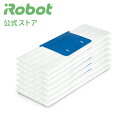 【P10倍】 アイロボット 公式 交換備品 4634175 ブラーバジェットm6 ウェットパッド 7枚 セット iRobot 床拭き 水拭き 掃除 消耗品 日本 正規品 純正