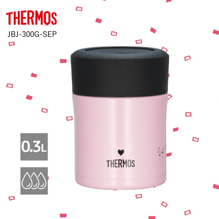 サーモス THERMOS 真空断熱スープジャー 0.3L JBJ-303G-SEP スイートピンク1 運動会