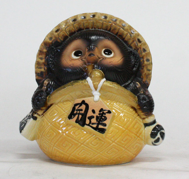 ガマグチ狸 (黄) 7号 信楽焼 たぬき 陶器 狸 置物 タヌキ彩り屋
