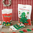 クリスマスラッピング用袋 クリスマスラッピング袋 クリスマスラッピングバッグ ミニサンタ ポリ袋 ビニールバッグ ビニール袋 手提げ袋 手提げバッグ クリスマスラッピング クリスマス ラッピング袋 袋 ラッピングバッグ ギフト袋 ギフトバッグ