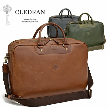 クレドラン[ CLEDRAN ]トラヴァ[TRAVA]　2wayビジネスレザーバッグ　CL-1587 