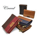 クリード CREED 財布 メンズ 二つ折り財布 シナー SYNER 312C813