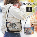 【1年保証】 Wクーポン付き マンハッタナーズ ショルダーバッグ S ハンモック 猫の存在 猫 レディース manhattaner's 071-2340