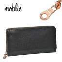 モブリス moblis ラウンドファスナー 長財布 ブラック メンズ MO-4-BLK ブランド 本革 革